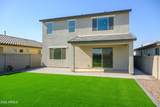 17263 Corrine Drive - Photo 35