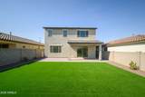 17263 Corrine Drive - Photo 36