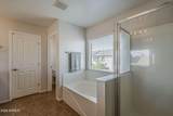 3816 Phelps Street - Photo 28