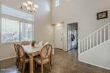 3816 Phelps Street - Photo 6