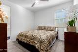40026 Hensley Way - Photo 23