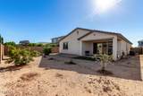 40026 Hensley Way - Photo 27