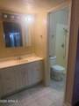 1622 Campbell Avenue - Photo 9