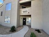 2929 Yorkshire Drive - Photo 1
