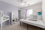 107 220TH Drive - Photo 21