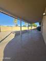 2644 Corrine Drive - Photo 22