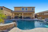 15574 Jenan Drive - Photo 4