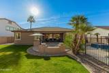 18530 Purple Sage Drive - Photo 32