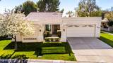 10487 Cochise Avenue - Photo 1