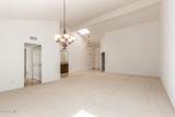 10487 Cochise Avenue - Photo 3