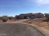 15015 Desert Vista Court - Photo 6