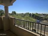 14950 Mountain View Boulevard - Photo 42