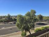 14950 Mountain View Boulevard - Photo 43