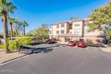 14950 Mountain View Boulevard - Photo 46