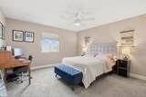 443 Hobson Plaza - Photo 14