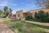 443 Hobson Plaza - Photo 21