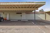 443 Hobson Plaza - Photo 24