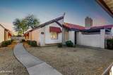 2127 10TH Street - Photo 14