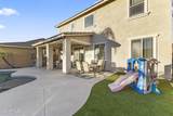 14901 Dreyfus Street - Photo 40