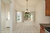 1720 Tumbleweed Lane - Photo 13