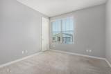 2943 Brilliant Sky Drive - Photo 15
