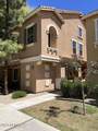9233 Neville Avenue - Photo 1