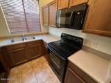 9233 Neville Avenue - Photo 12