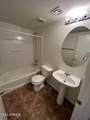 9233 Neville Avenue - Photo 15