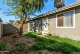 5960 Oregon Avenue - Photo 29