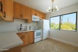 749 Montebello Avenue - Photo 2