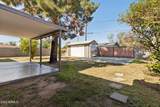 2740 21ST Drive - Photo 18