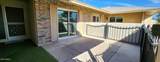 10734 Hatcher Road - Photo 23