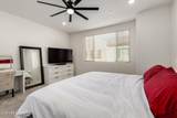 2626 Sulley Drive - Photo 14