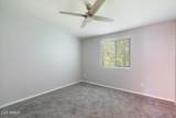 7132 63RD Drive - Photo 8