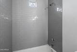 4024 Oak Street - Photo 15