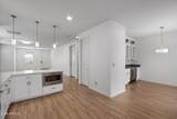 4024 Oak Street - Photo 5