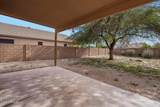 3903 Citrine Road - Photo 24