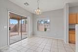 6258 Nash Way - Photo 13