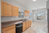 6258 Nash Way - Photo 17
