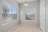 6258 Nash Way - Photo 19