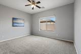 6258 Nash Way - Photo 21