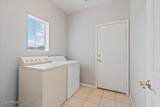 6258 Nash Way - Photo 33