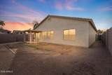 6258 Nash Way - Photo 41