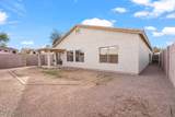 6258 Nash Way - Photo 5