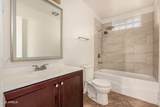 7518 Whitton Avenue - Photo 17
