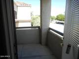 11375 Sahuaro Drive - Photo 10