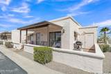 312 Lancaster Court - Photo 1