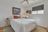 312 Lancaster Court - Photo 15