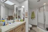312 Lancaster Court - Photo 16