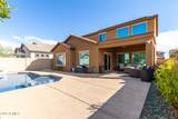 10816 Nosean Road - Photo 41
